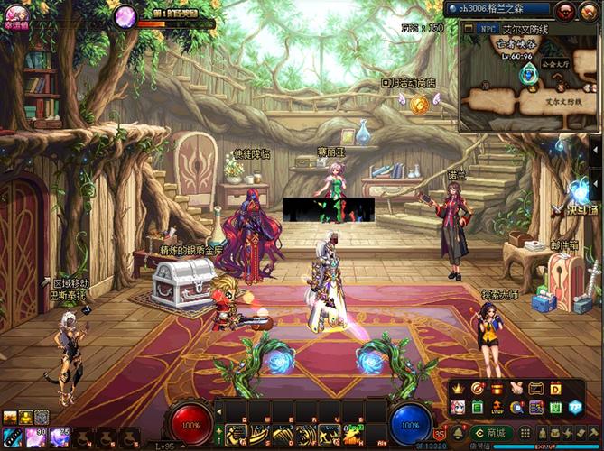 DNF红叉怎么解决?(快速修复游戏卡顿问题方法分享!)