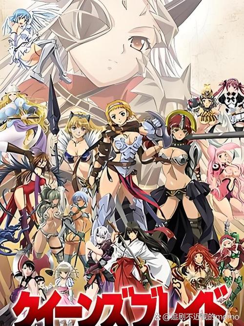 女王之刃壁纸找不着怎么办?(解决步骤快速恢复资源)