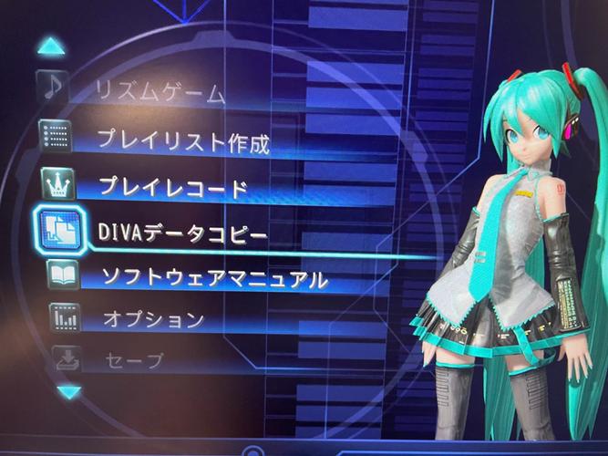 psp初音未来效果怎么样？真实玩家试玩分享感受！