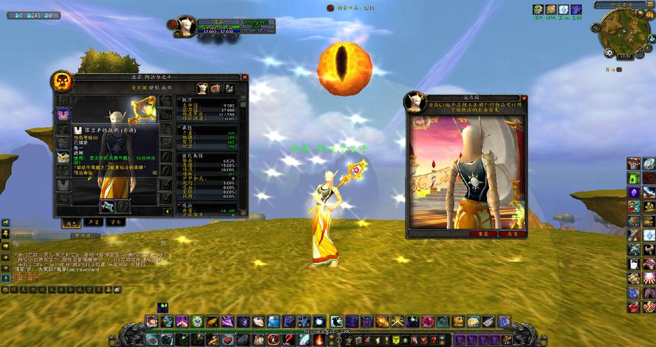 保卫者的战袍到底有啥用?这3大防护功能超重要!