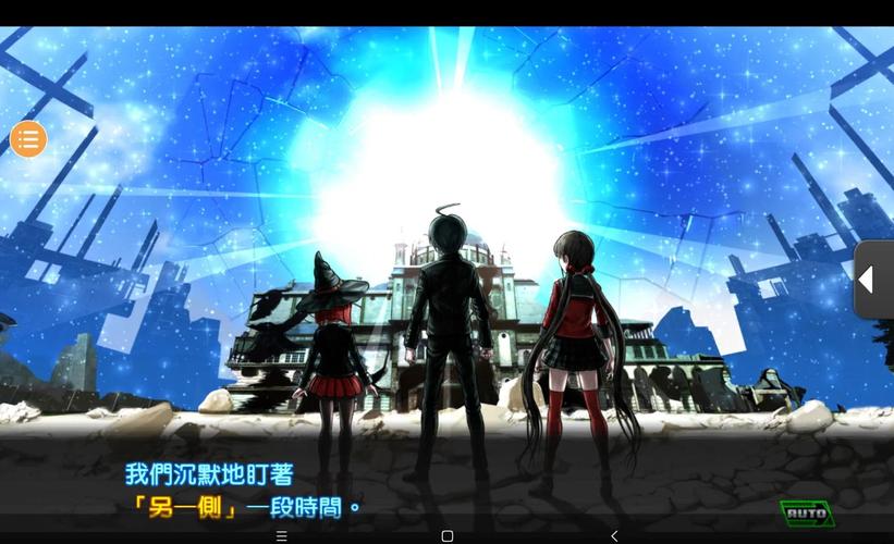 弹丸论破v3剧情结局怎么样?剧透分析深度解读!