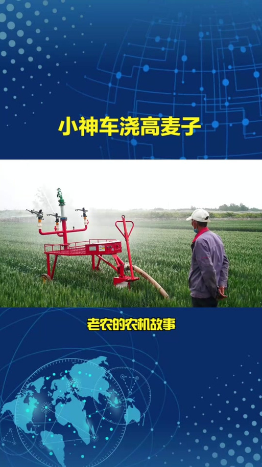 老农整合包新手怎么入门?轻松几步完成配置!