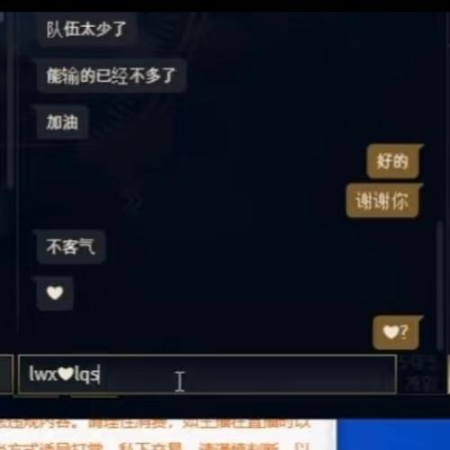 crs战队直播时间和平台？三大推荐站点让你不错过