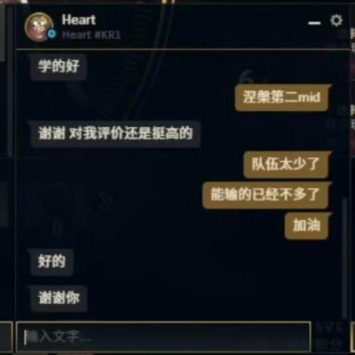 crs战队直播时间和平台?三大推荐站点让你不错过