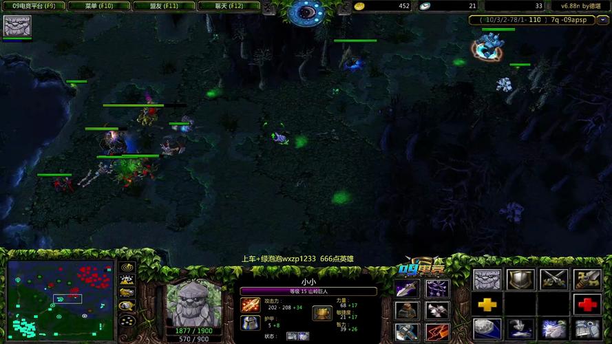 山岭巨人出装效果提升?5个实用方法提升战力!