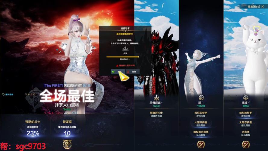 多玩ps3论坛人气怎么提升？3招活跃秘笈大公开