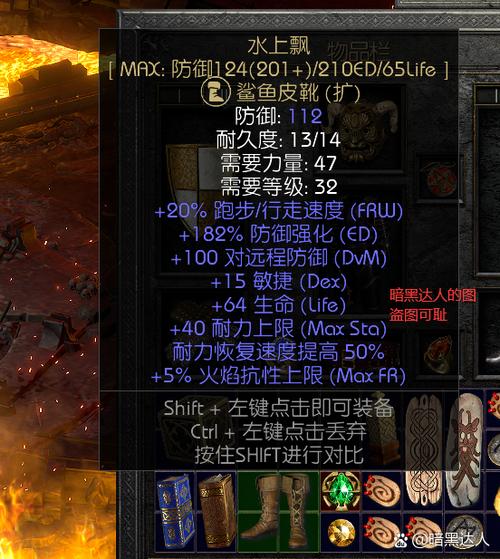 泰瑞尔的力量优缺点分析？(玩家避坑指南大公开！)