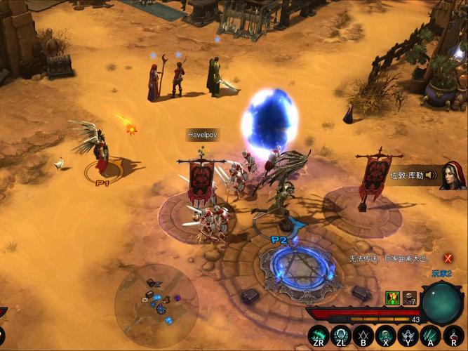 暗黑3 178优化游戏体验(解决卡顿设置教程详解)