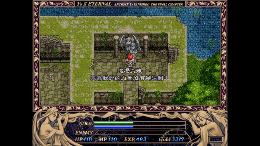 永远的伊苏6值得玩吗？(玩家真实评价体验)