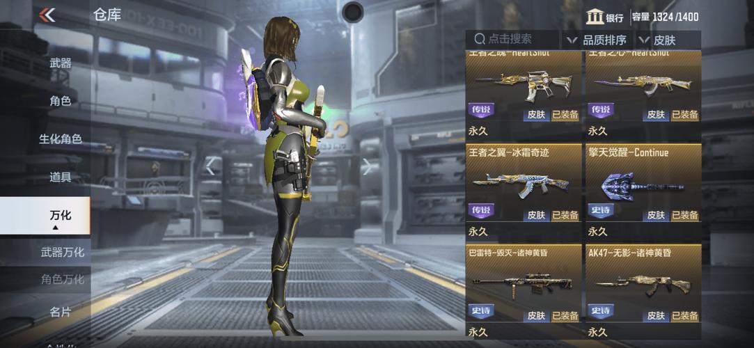 cf完美风云哪个版本好？(热门款对比推荐这里)