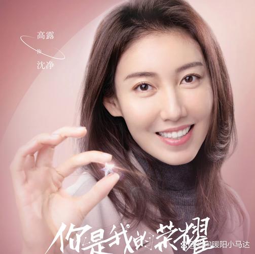 乔晶晶被称为的由来？网友热议分享经验！