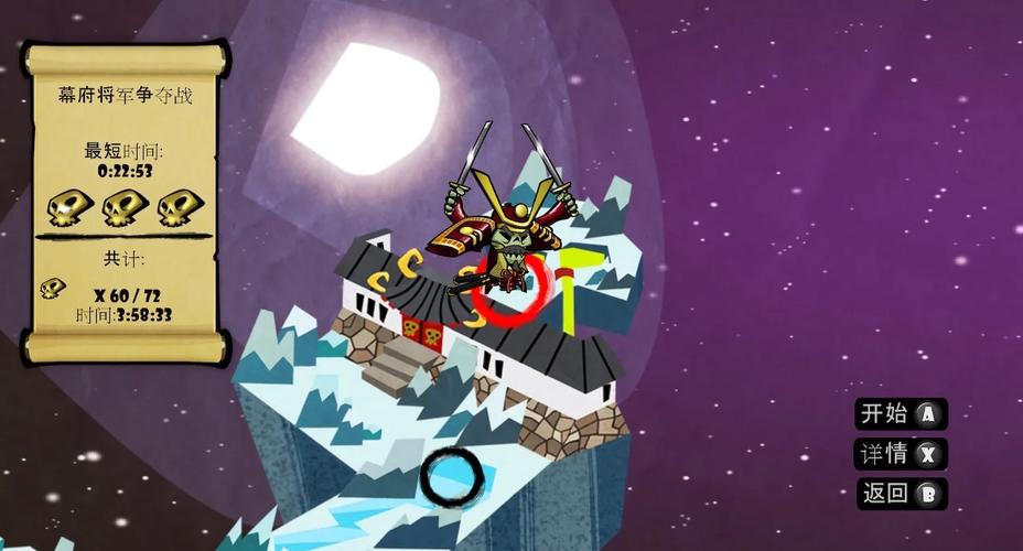 幕府将军的头骨怎么玩？掌握这些技巧轻松通关攻略