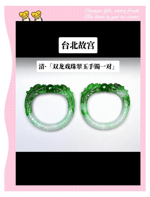 哪里能买到传说中的翠?(靠谱渠道推荐避坑指南)