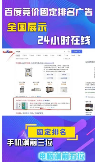 搜狗360之争如何开始?揭秘两大搜索巨头起源故事!