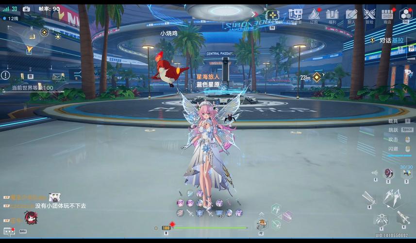 幻塔共鸣在哪里常见问题?答案一次搞懂