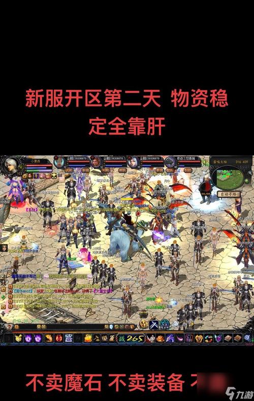 魔域守护骑士新手怎么玩?这5个技巧快速上手(简单入门指南)