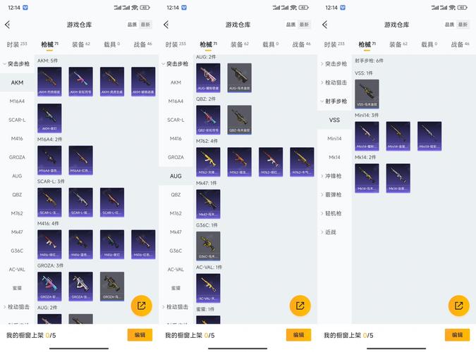 97swen怎么优化？5个技巧提升效率方法