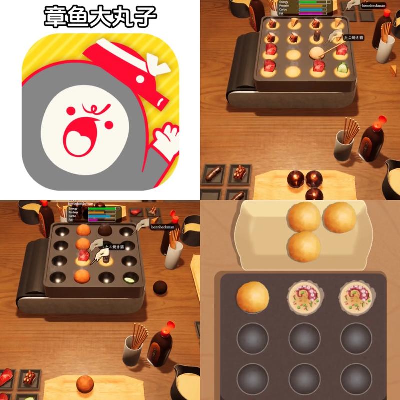 章鱼小丸子游戏怎么玩?新手掌握5步骤轻松上手!