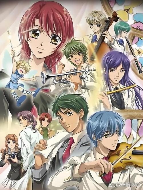 金色的琴弦2音乐元素体验?感受动听旋律魅力