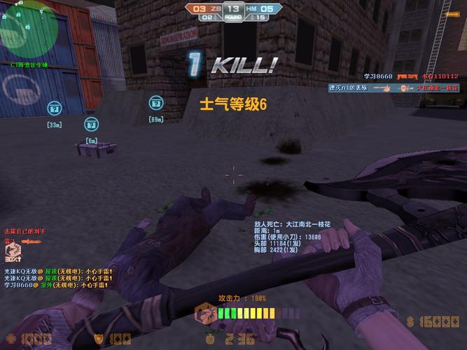 skull-9使用技巧有哪些？高手揭秘5个实用秘籍！