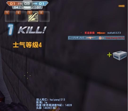 skull-9使用技巧有哪些?高手揭秘5个实用秘籍!