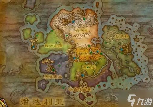 如何去潘达利亚高效攻略？快车飞艇对比哪个更快！