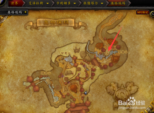 如何去潘达利亚高效攻略?快车飞艇对比哪个更快!