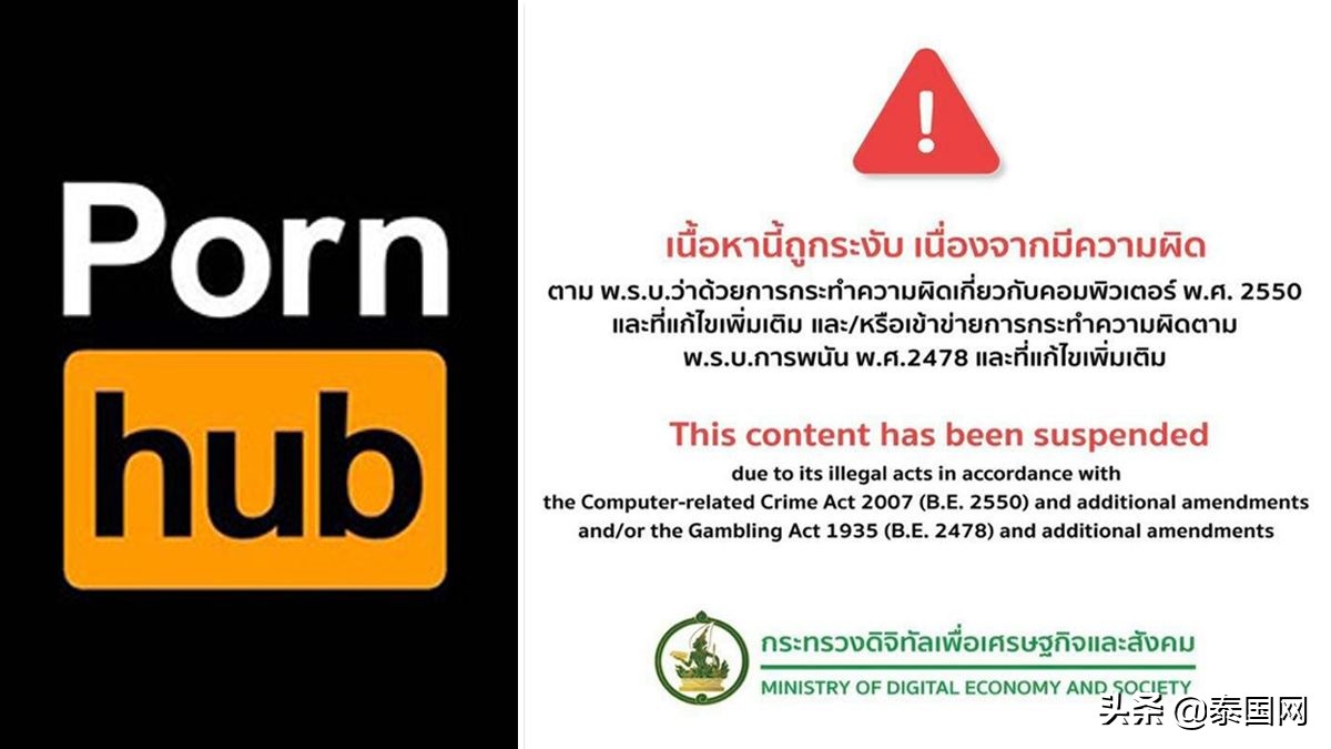 insecam安全吗？教你五招防止摄像头被入侵