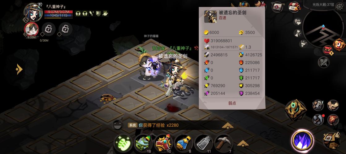 贪婪洞窟2攻略有哪些秘诀？(高手亲测高效通关方法)