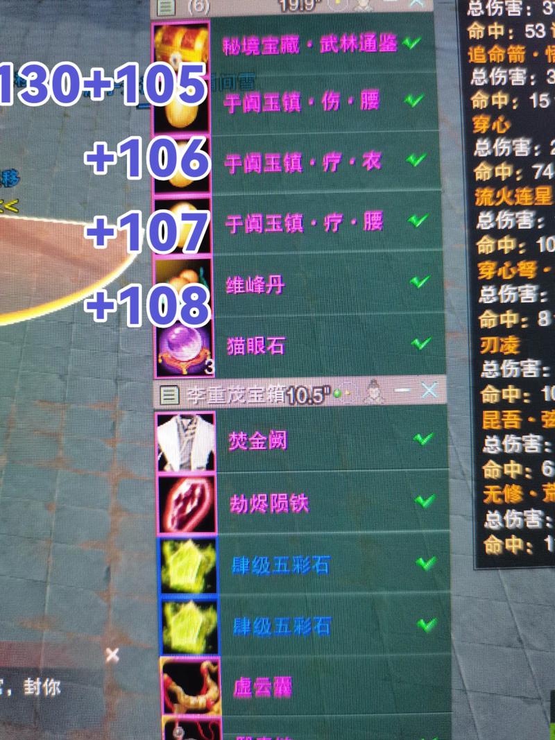 剑网3粗布怎么提升效率?(老司机分享独家小窍门)