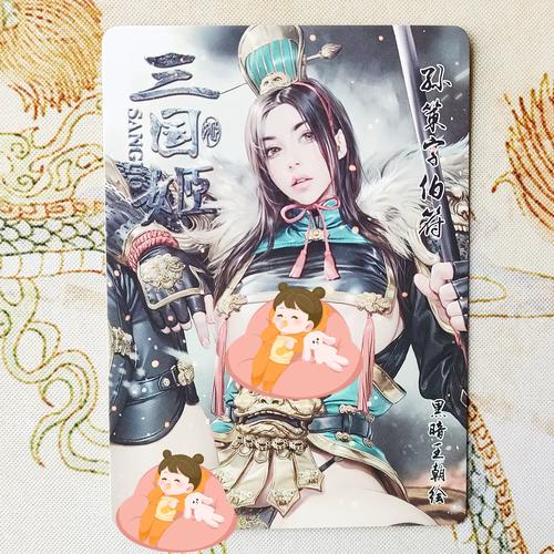 汉风乱舞三国怎么快速升级?老司机带你七天冲满级