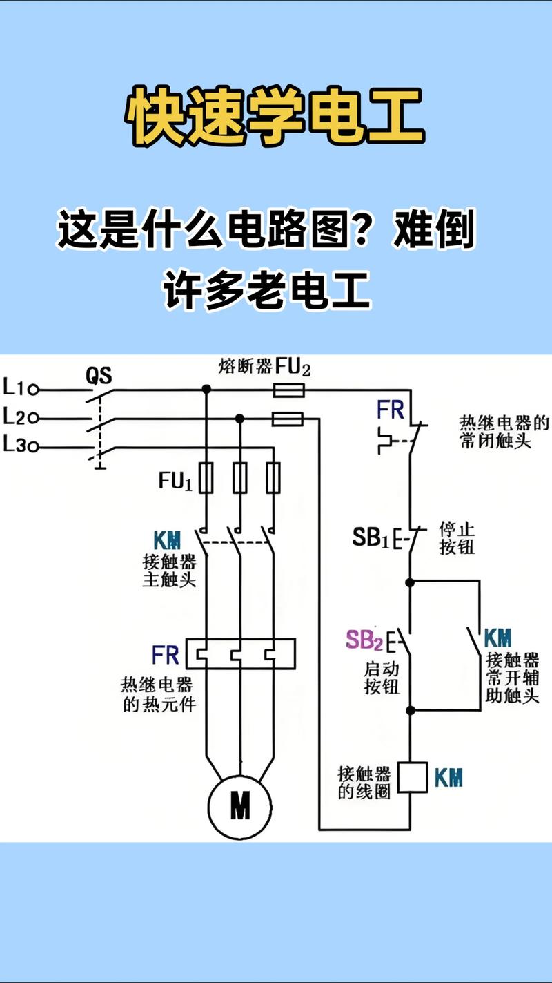电路设计入门太难怎么办(5个技巧助你快速上手)