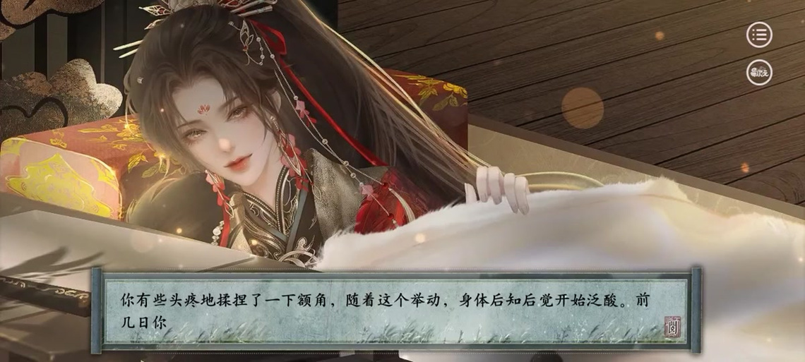 武林浩荡1.8攻略大全？高手必备技巧轻松学会！