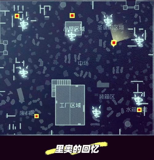 地下大厅的深处怎么走?探秘路线规划看这篇