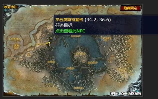 地下大厅的深处怎么走？探秘路线规划看这篇