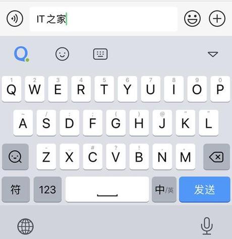 QQ智能输入法有哪些小技巧？学会这几招打字快一倍