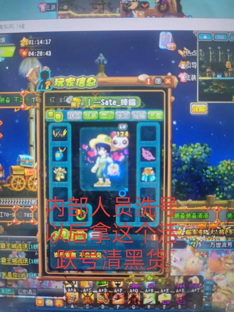 QQ三国新职业怎么练级(速升路线规划快人一步)