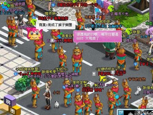 第六大陆游戏评价如何?优缺点全对比盘点!