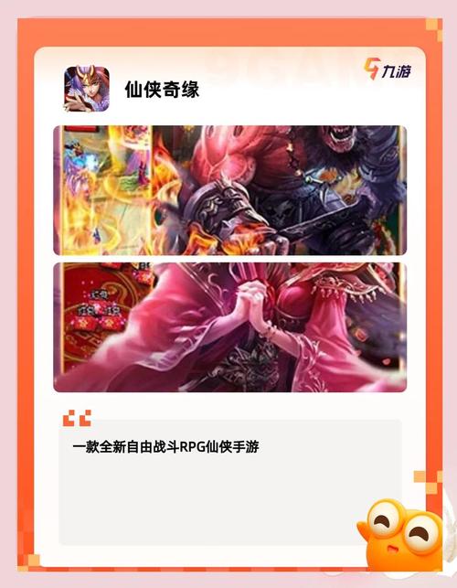 修真网页游戏战斗攻略(避开坑轻松赢)