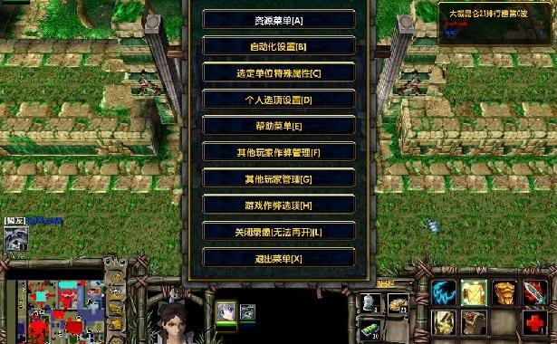 大哉昆仑2.1怎么下载?详细教程快速搞定!