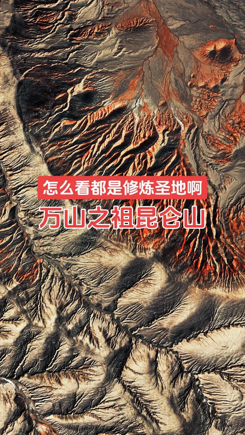 大哉昆仑2.1怎么下载?详细教程快速搞定!