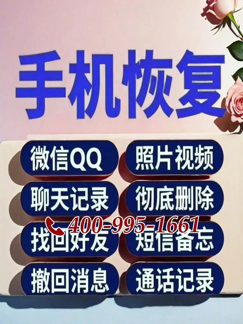 金山数据恢复靠谱吗?真实测试这几大功能彻底解密