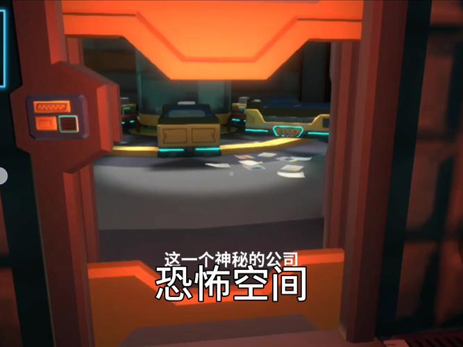 幽暗空间在哪?资深玩家分享精准位置的秘诀。