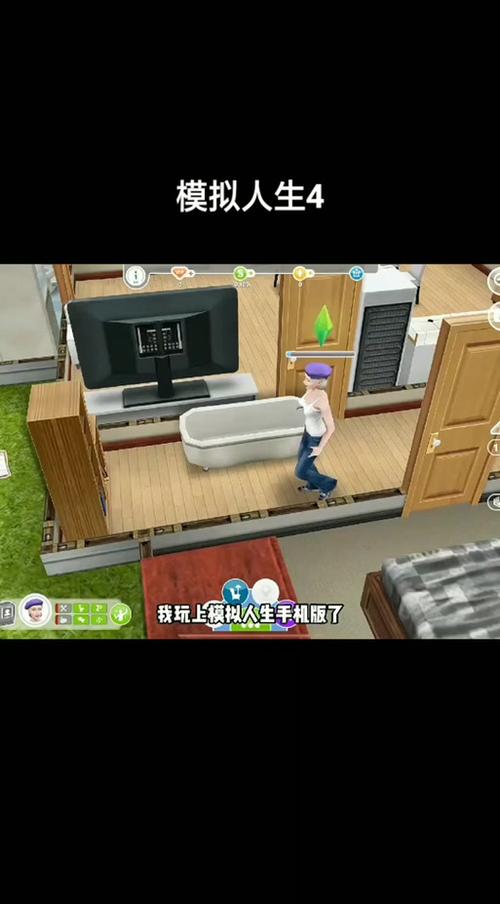 虚拟人生5MOD怎么装?百款创意玩法翻倍乐趣
