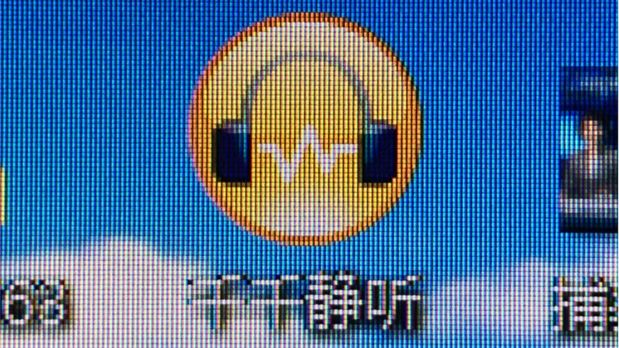 千千静听插件下载地址哪里找?安全平台全汇总!