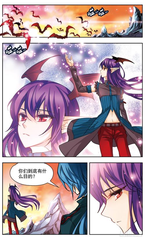 斗战神逆龙坑