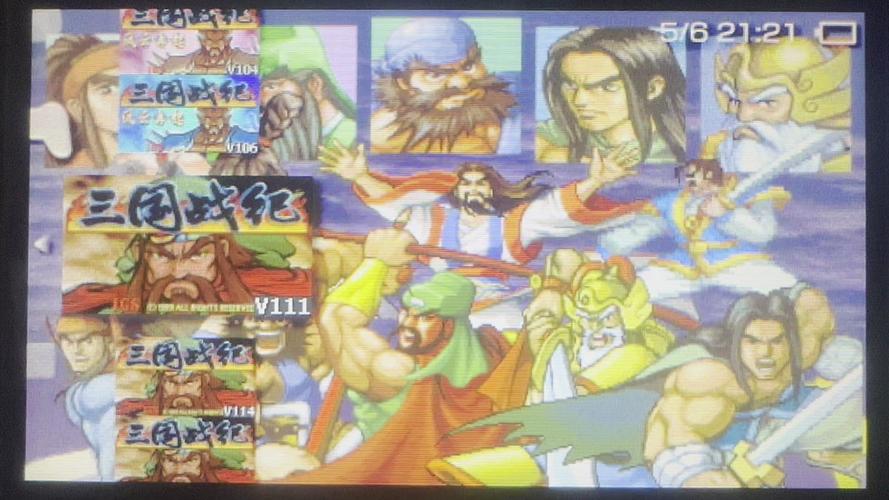 PS4三国战记购买指南?(避坑技巧省钱省心!)