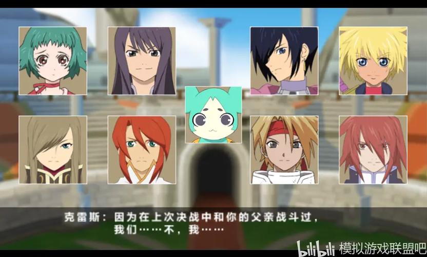 psp对战传说怎么下载?超详细教程一键搞定游戏!