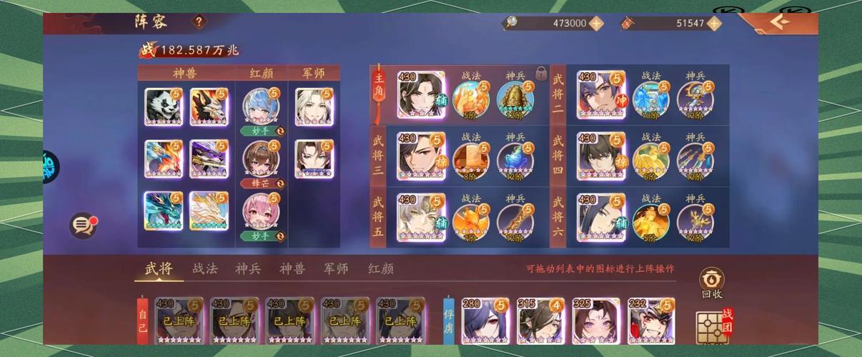 少年三国志礼包怎么得?这三个途径免费领礼包码!