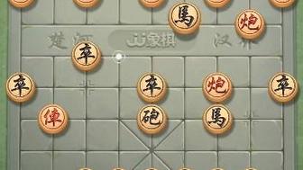 勇芳象棋巫师效果如何？用户真实测评优缺点剖析！